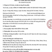 MẬT ONG KHOÁI KHÔNG SÁP
Chai 1 lít