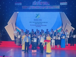  VINH DỰ ĐƯỢC THAM GIA LỄ TÔN VINH THƯƠNG HIỆU VÀNG NÔNG NGHIỆP VIỆT NAM 2022