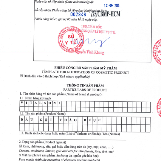 DẦU GỘI THẢO DƯỢC
Chai 500ml 